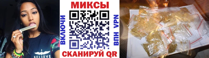 БУТИРАТ жидкий экстази Новоржев