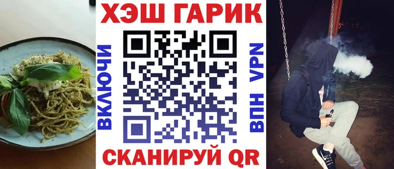 Еда ТГК марихуана  даркнет сайт  Новоржев 