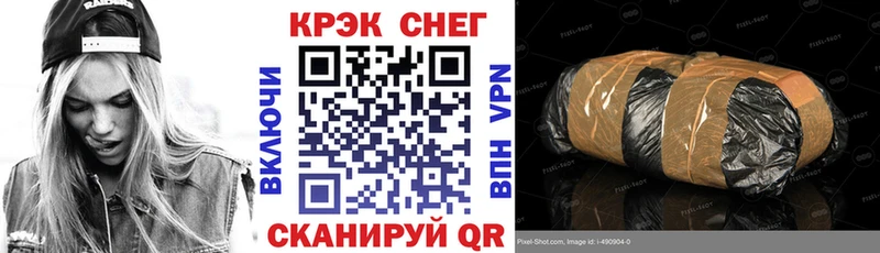 COCAIN 97%  Новоржев 
