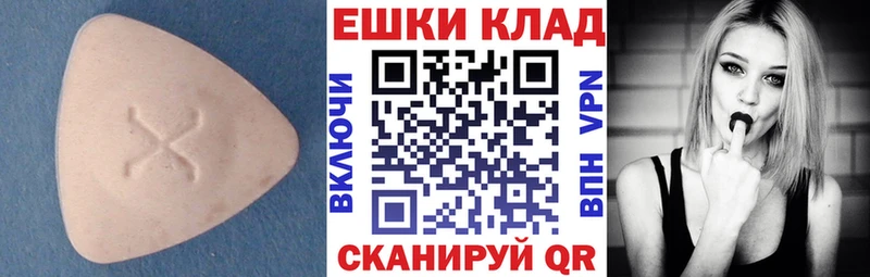 Ecstasy бентли  сколько стоит  Новоржев 