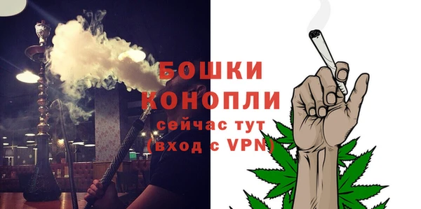 кокаин премиум Бугульма
