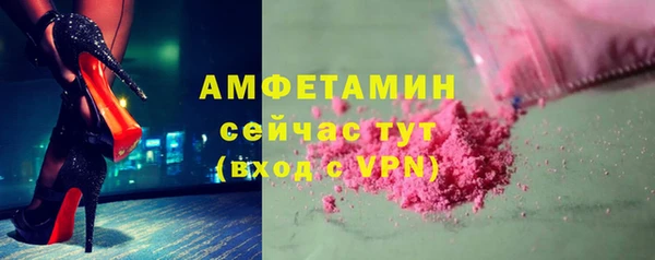 гашишное масло Бронницы