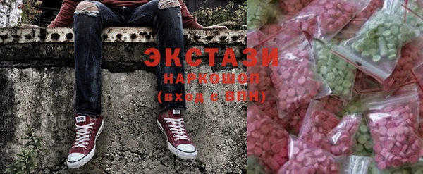 spice Бородино