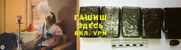 spice Бородино