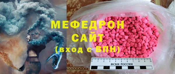 кокаин перу Струнино