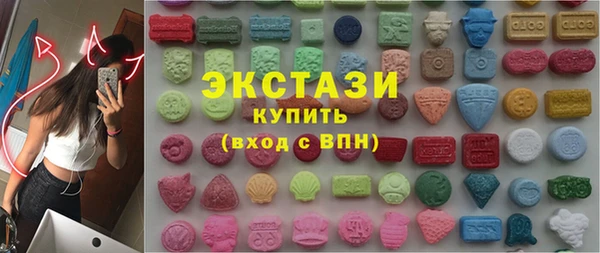 кокаин перу Струнино